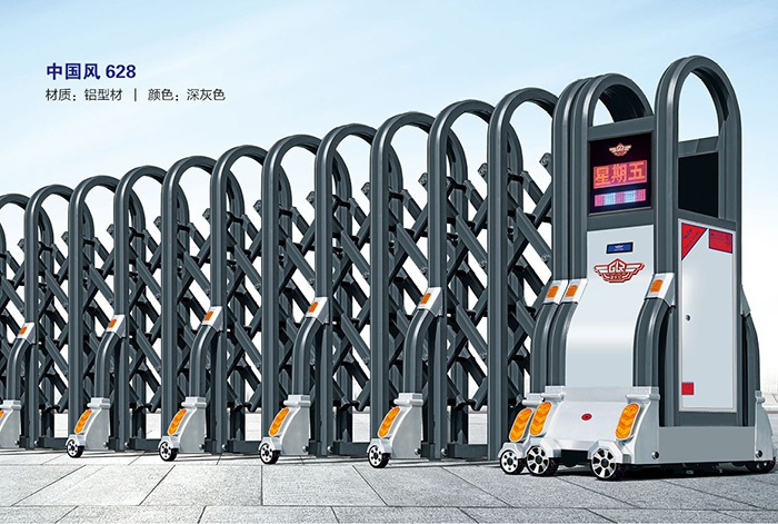 價(jià)格: 元  中國風(fēng)628