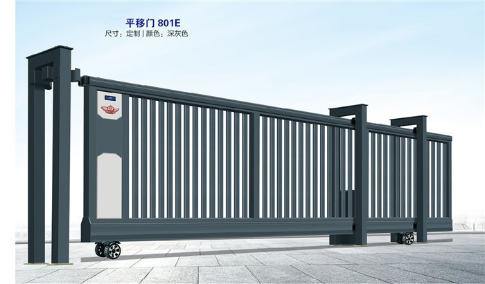 價(jià)格: 元  平移門801E